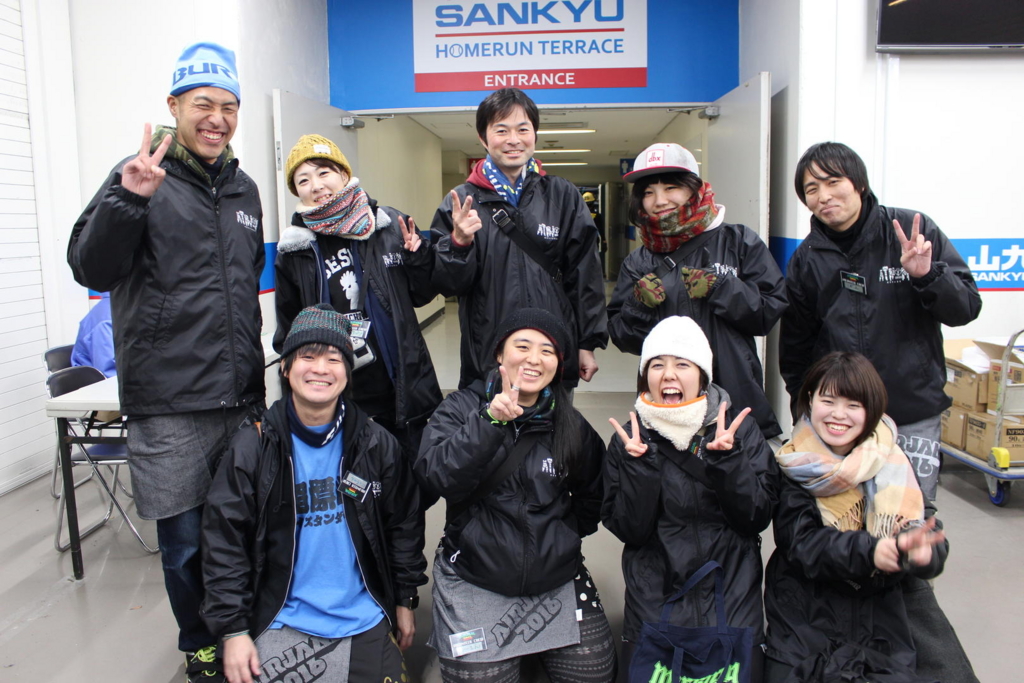 f:id:volunteerinfo:20170326195037j:plain f:id:volunteerinfo:20170326195037j:plain