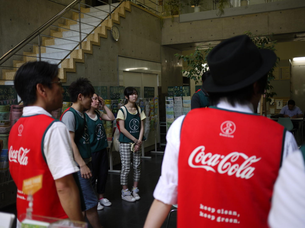 f:id:volunteerinfo:20170327201852j:plain f:id:volunteerinfo:20170327201852j:plain