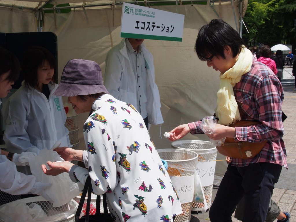 f:id:volunteerinfo:20170411161218j:plain