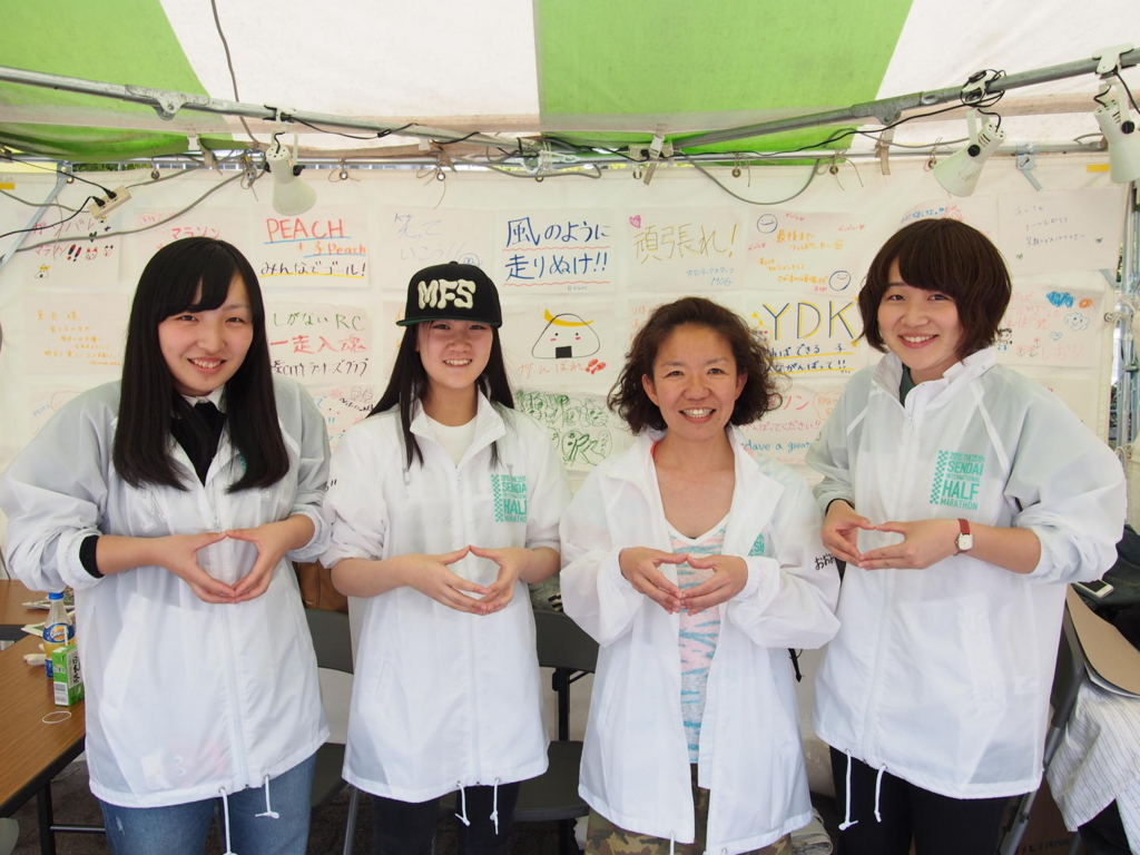 f:id:volunteerinfo:20170411161532j:plain