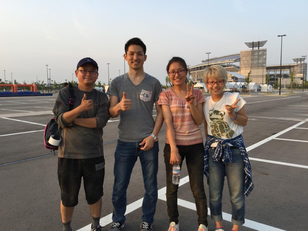 f:id:volunteerinfo:20170506122841j:plain f:id:volunteerinfo:20170506122841j:plain