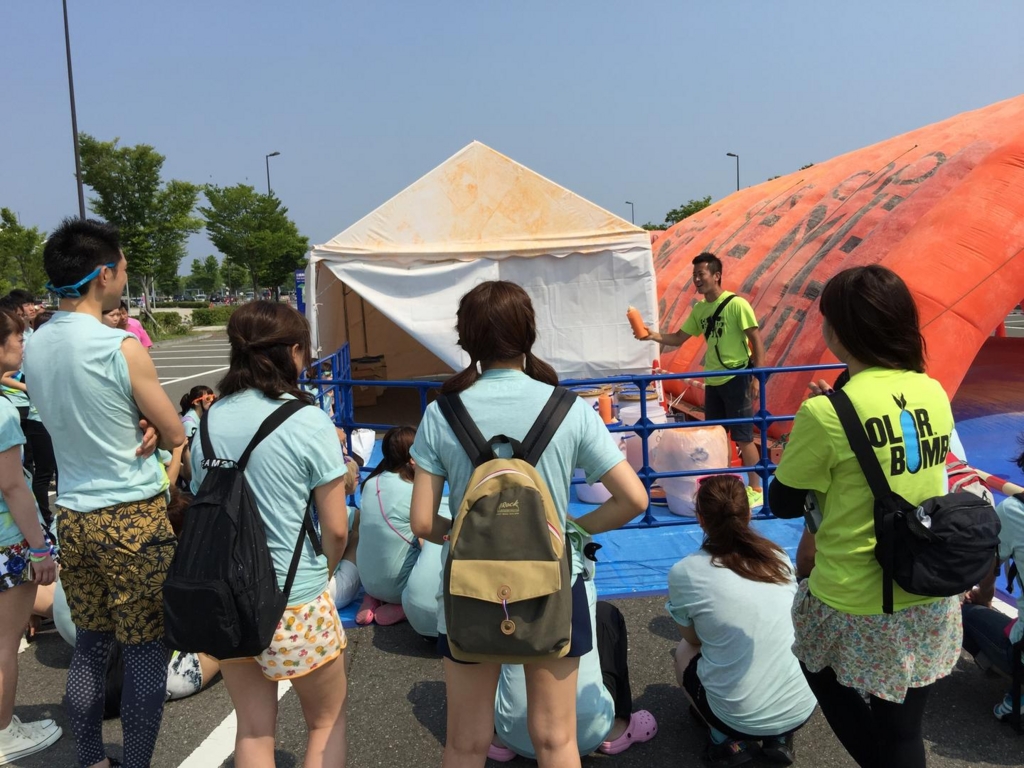 f:id:volunteerinfo:20170508134629j:plain f:id:volunteerinfo:20170508134629j:plain