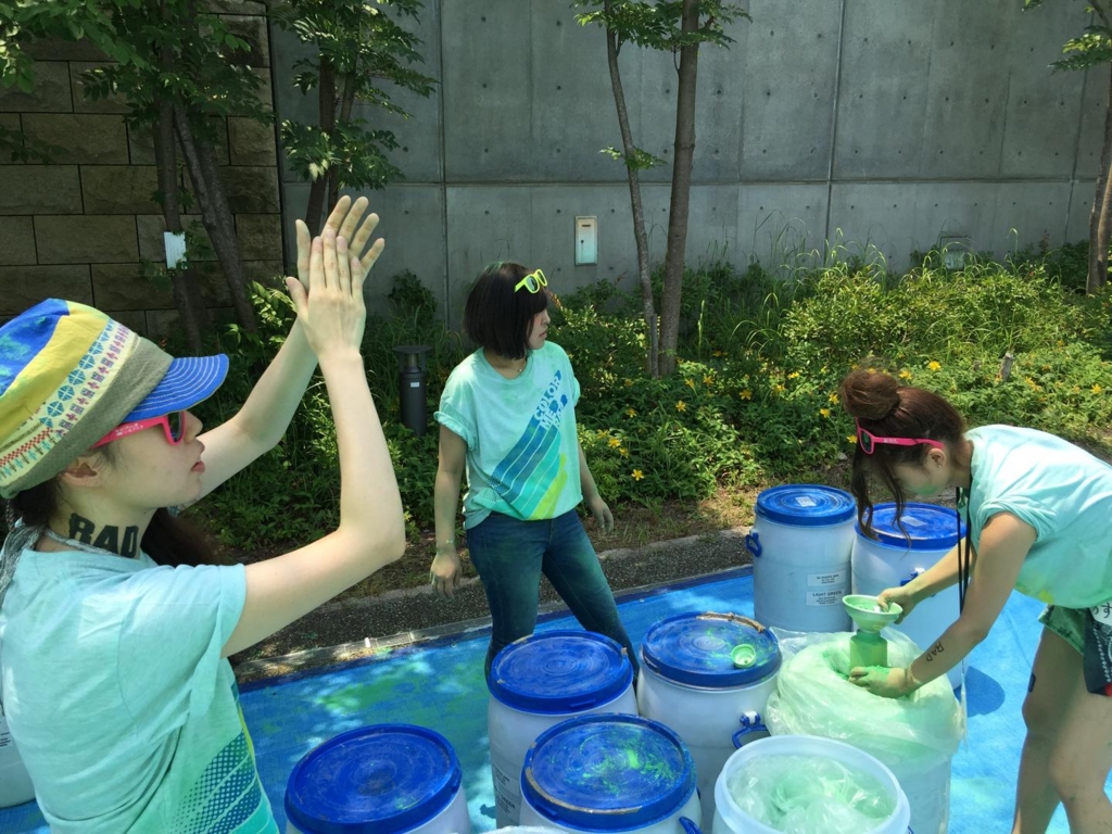 f:id:volunteerinfo:20170508144207j:plain