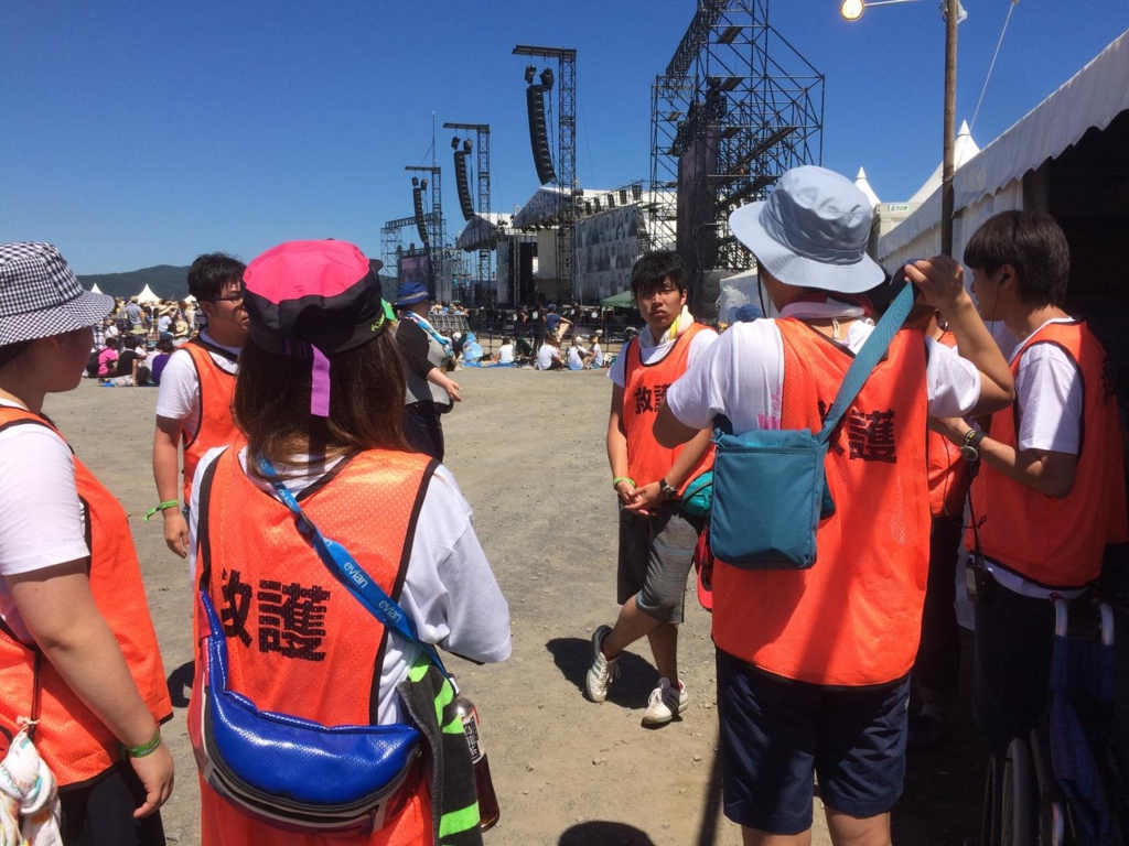 f:id:volunteerinfo:20170512165003j:plain