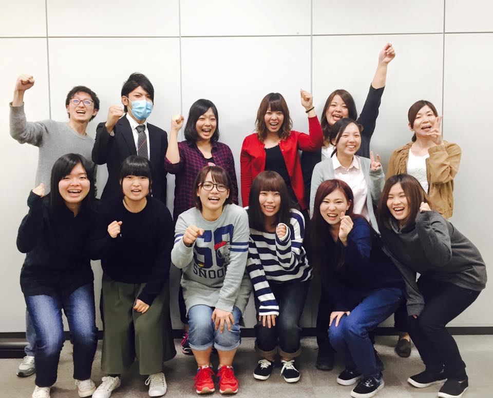 f:id:volunteerinfo:20170524110916j:plain f:id:volunteerinfo:20170524110916j:plain