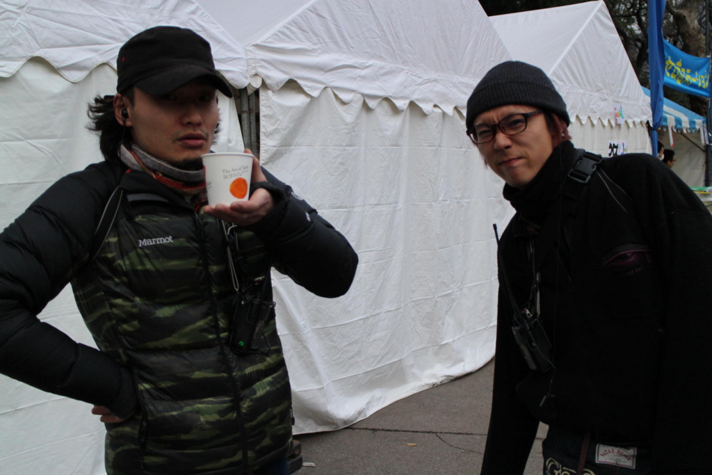 f:id:volunteerinfo:20170525165748j:plain f:id:volunteerinfo:20170525165748j:plain