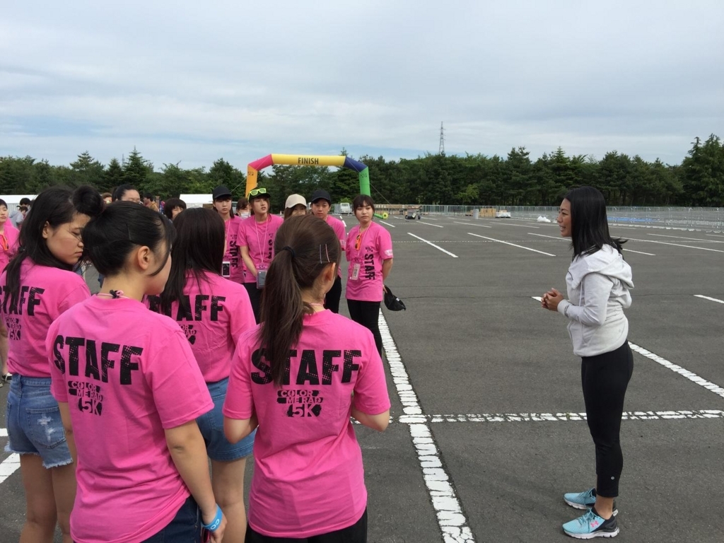 f:id:volunteerinfo:20170623145959j:plain