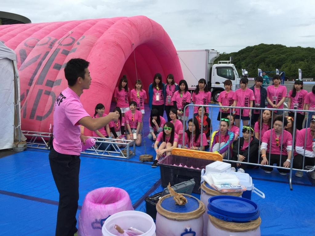 f:id:volunteerinfo:20170623150109j:plain