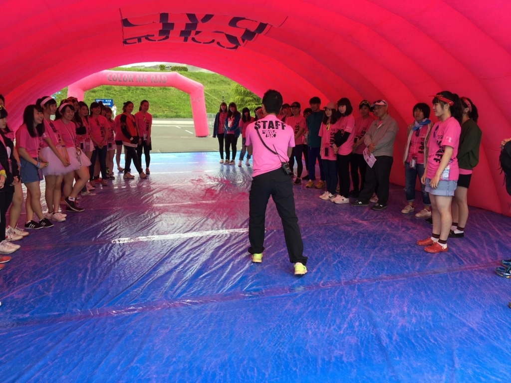 f:id:volunteerinfo:20170623150208j:plain