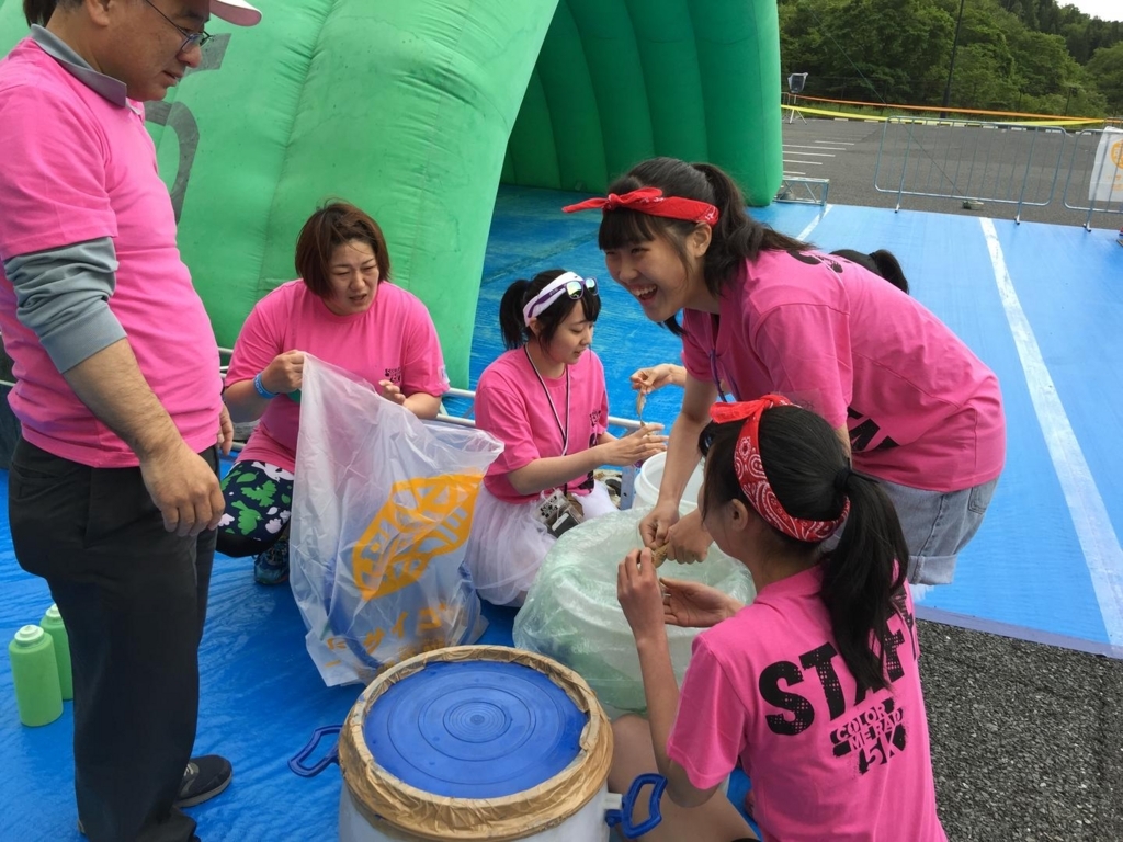 f:id:volunteerinfo:20170623150404j:plain
