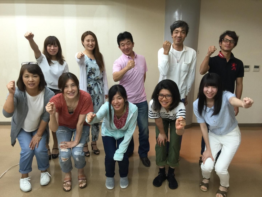 f:id:volunteerinfo:20170623162804j:plain f:id:volunteerinfo:20170623162804j:plain