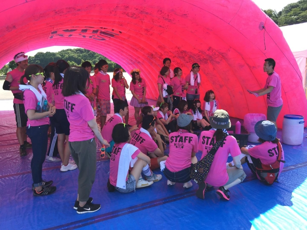 f:id:volunteerinfo:20170623165452j:plain