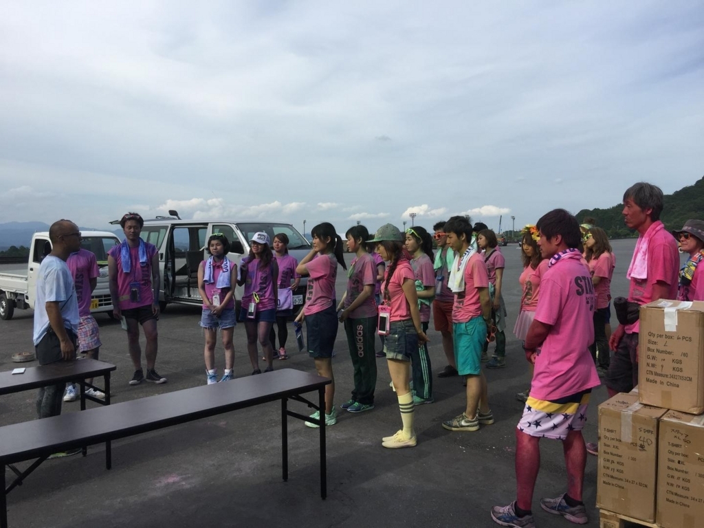 f:id:volunteerinfo:20170623174245j:plain f:id:volunteerinfo:20170623174245j:plain