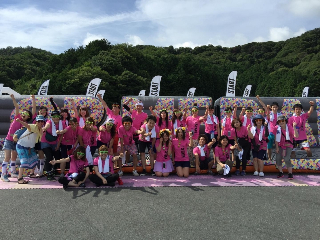 f:id:volunteerinfo:20170623174329j:plain f:id:volunteerinfo:20170623174329j:plain