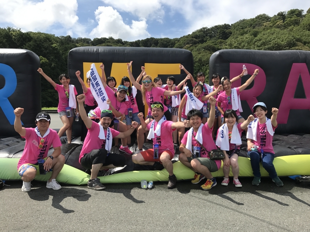 f:id:volunteerinfo:20170802103042j:plain
