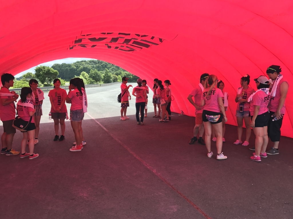 f:id:volunteerinfo:20170802103136j:plain