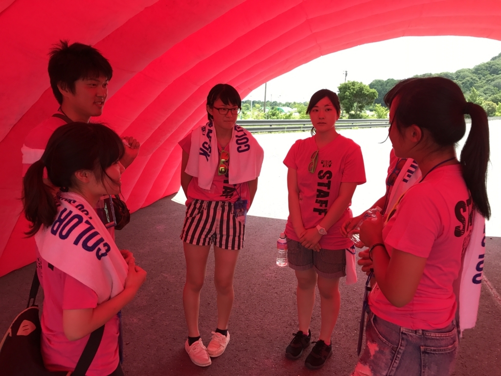 f:id:volunteerinfo:20170802103228j:plain