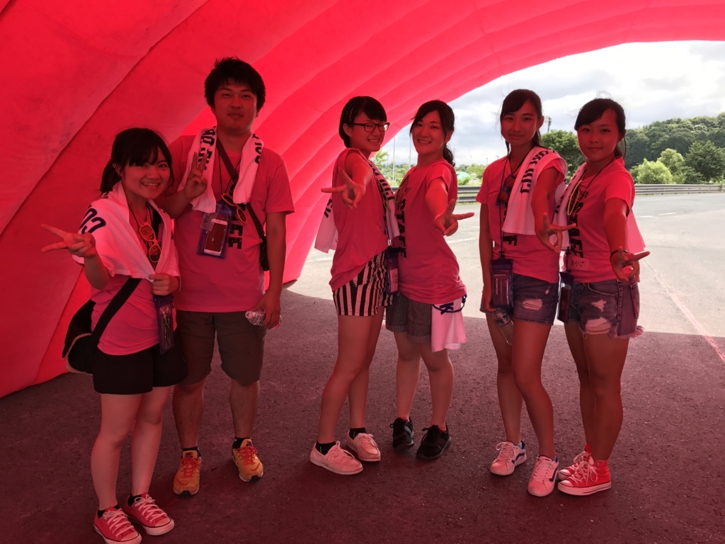 f:id:volunteerinfo:20170802103426j:plain