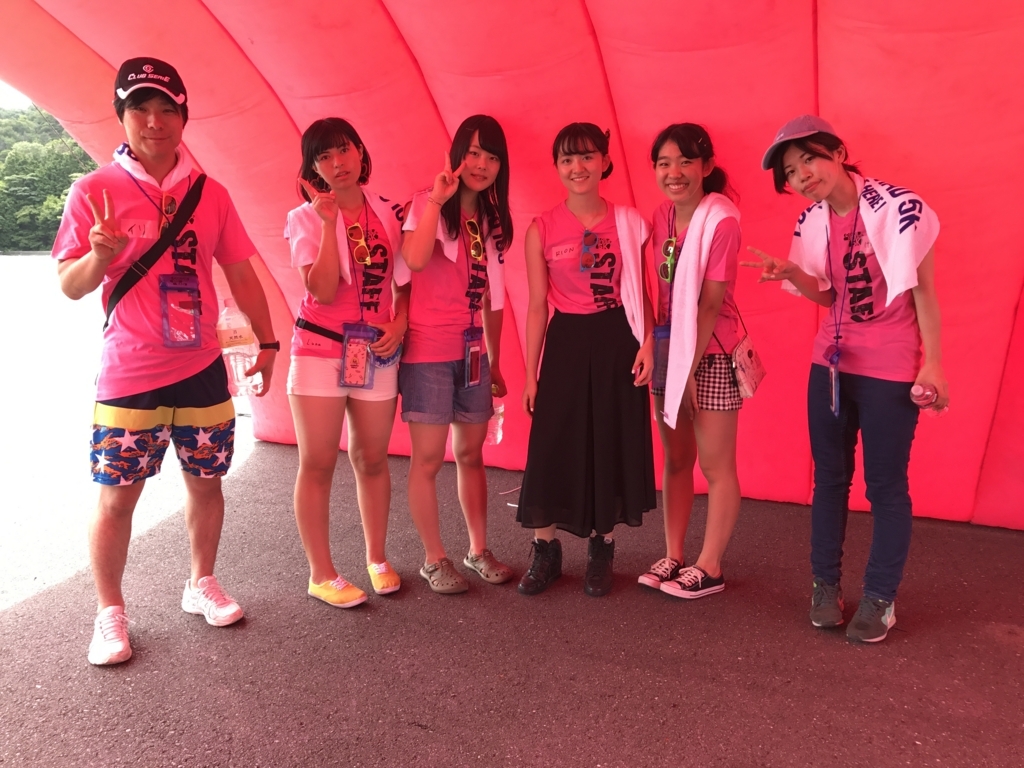 f:id:volunteerinfo:20170802103606j:plain