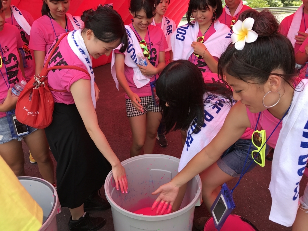 f:id:volunteerinfo:20170802104024j:plain