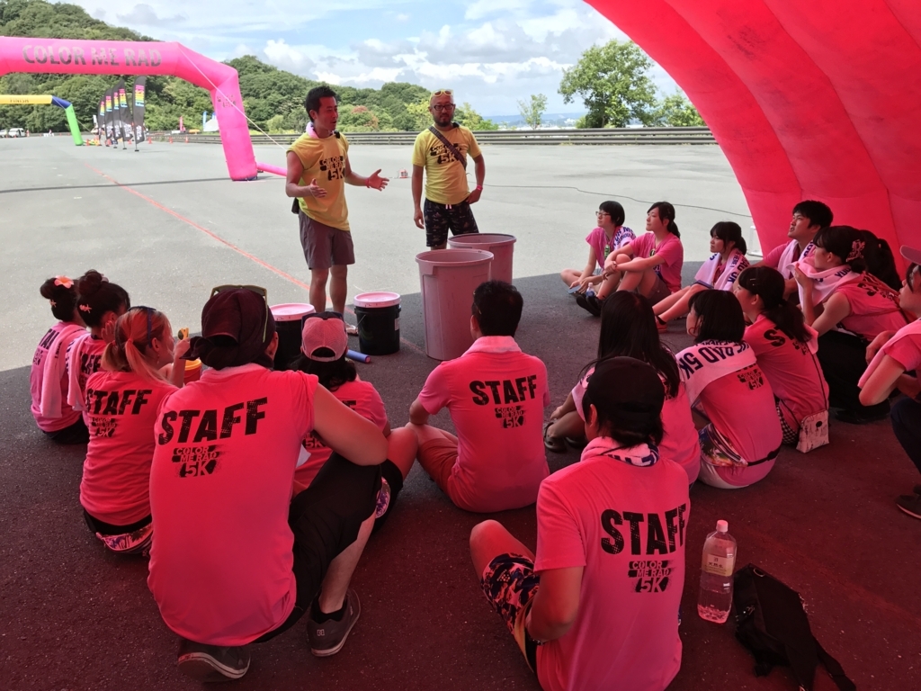 f:id:volunteerinfo:20170802104035j:plain