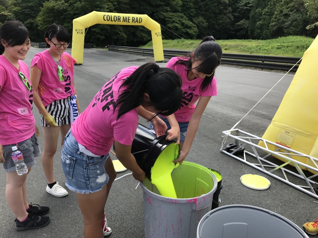f:id:volunteerinfo:20170802104901j:plain