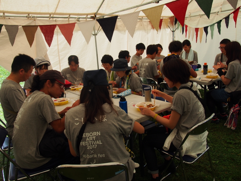 f:id:volunteerinfo:20170824162951j:plain