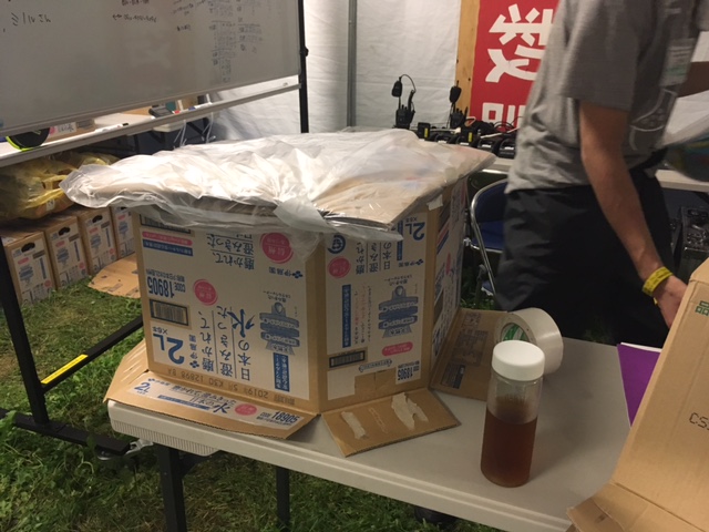 f:id:volunteerinfo:20170824165654j:plain