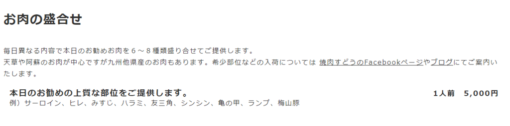 f:id:volvickun:20180508102728p:plain f:id:volvickun:20180508102728p:plain
