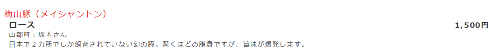 f:id:volvickun:20180508103040p:plain f:id:volvickun:20180508103040p:plain