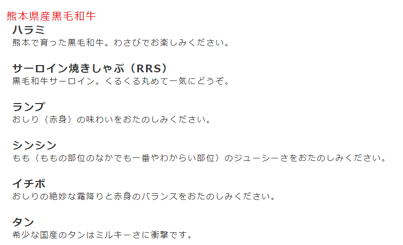 f:id:volvickun:20180508103224p:plain f:id:volvickun:20180508103224p:plain