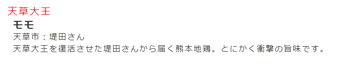 f:id:volvickun:20180508103323p:plain f:id:volvickun:20180508103323p:plain