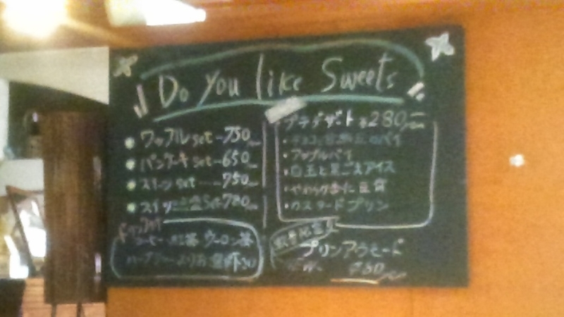 イメージ 6