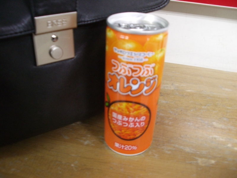 イメージ 3