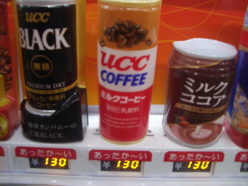イメージ 6