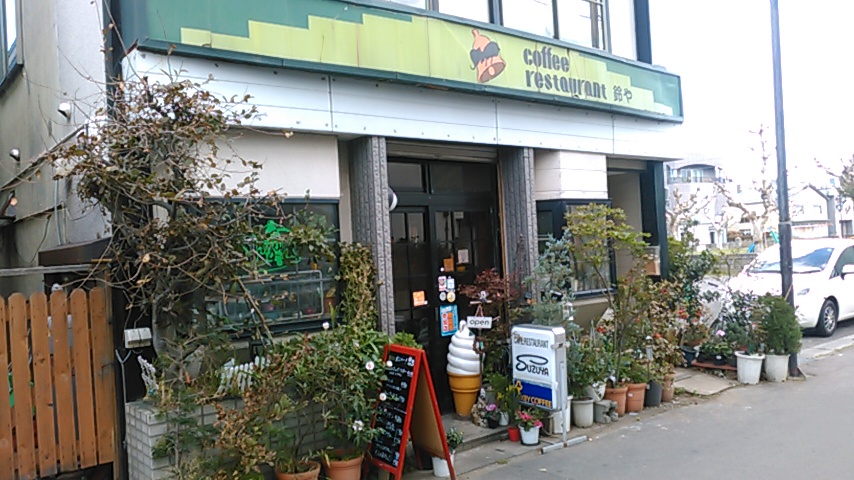f:id:volvoISHIKARI:20191116165802j:plain