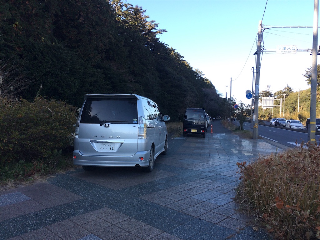 f:id:vono_vono_lo:20190116222417j:image
