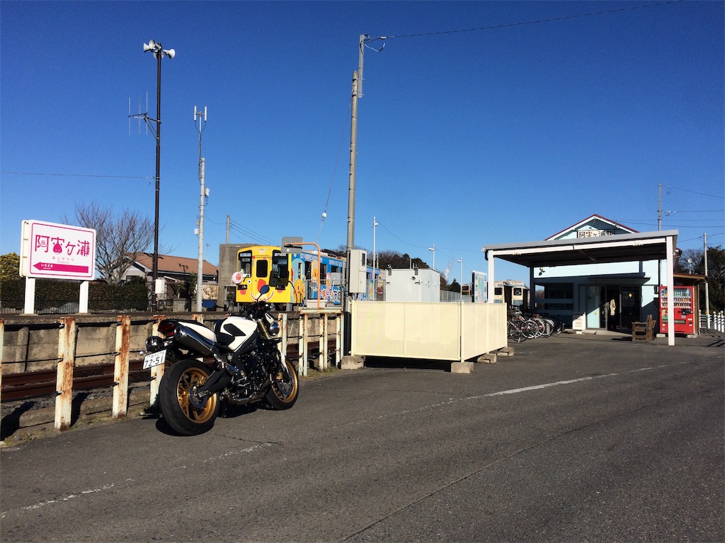f:id:vono_vono_lo:20190116222445j:image