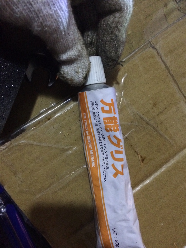 f:id:vono_vono_lo:20190325223706j:image