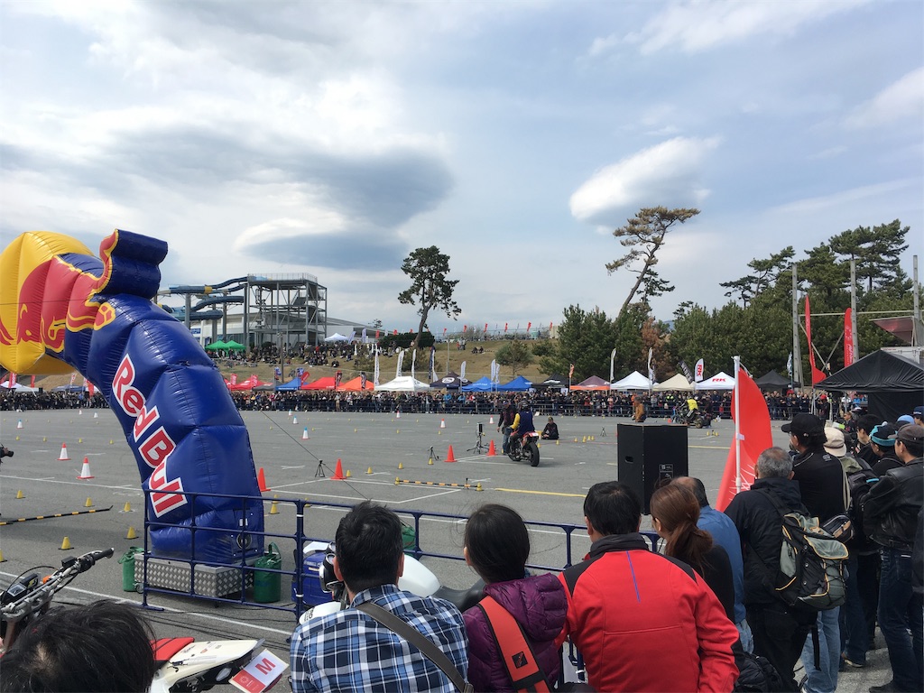f:id:vono_vono_lo:20190414152635j:image