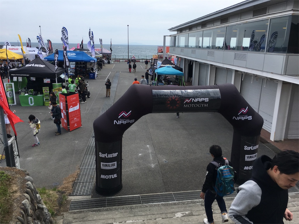 f:id:vono_vono_lo:20190414152639j:image