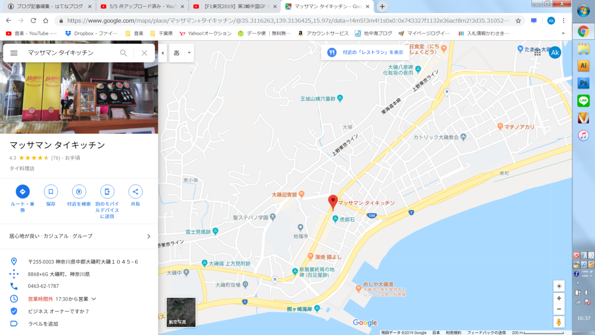 f:id:vono_vono_lo:20190414163745p:plain