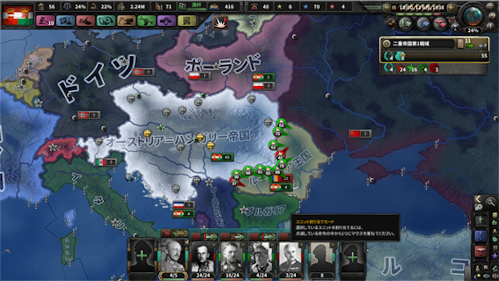 f:id:vonr1830:20191214212823p:image