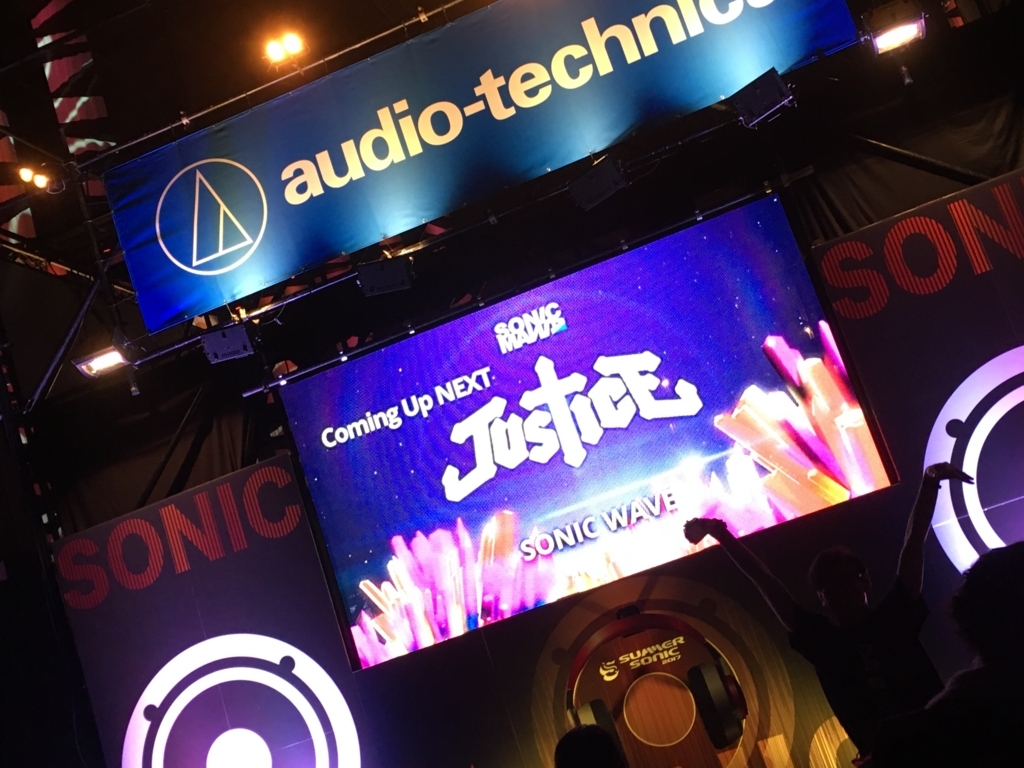 ソニックマニア雑記ーLive Report : SONICMANIA 8/18 @幕張メッセ - ゆーすPのインディーロック探訪 ソニックマニア雑記ーLive Report : SONICMANIA 8/18 @幕張メッセ - ゆーすPのインディーロック探訪