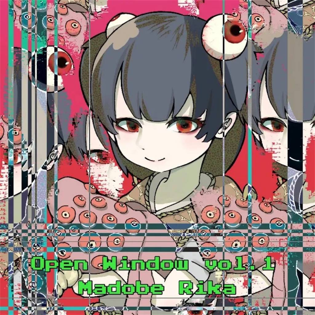 f:id:vordhosbn:20220323075006j:image