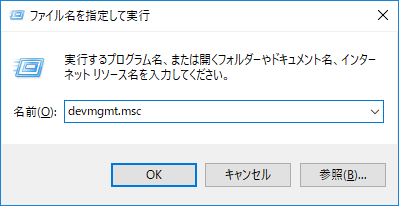 f:id:vorfee:20180520003153p:plain f:id:vorfee:20180520003153p:plain