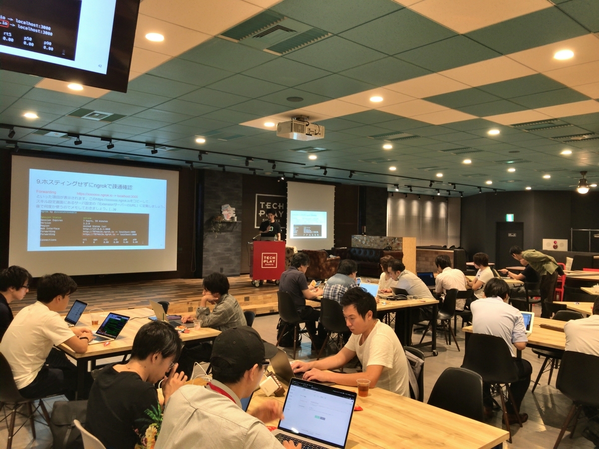 f:id:vot_japan:20191005212528j:plain f:id:vot_japan:20191005212528j:plain