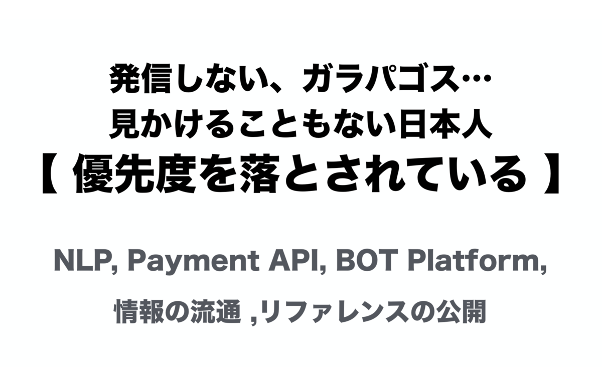 f:id:vot_japan:20191005214538p:plain f:id:vot_japan:20191005214538p:plain