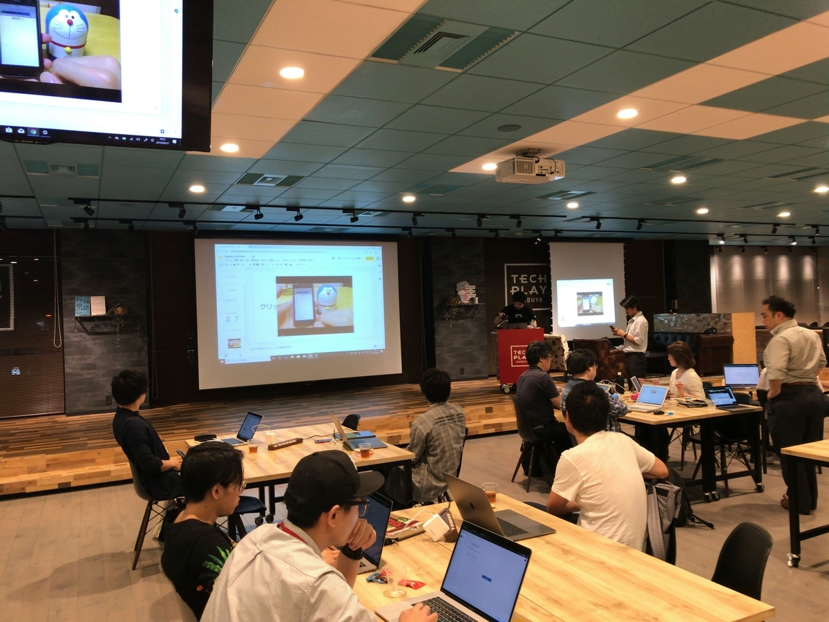 f:id:vot_japan:20191005220510j:plain f:id:vot_japan:20191005220510j:plain