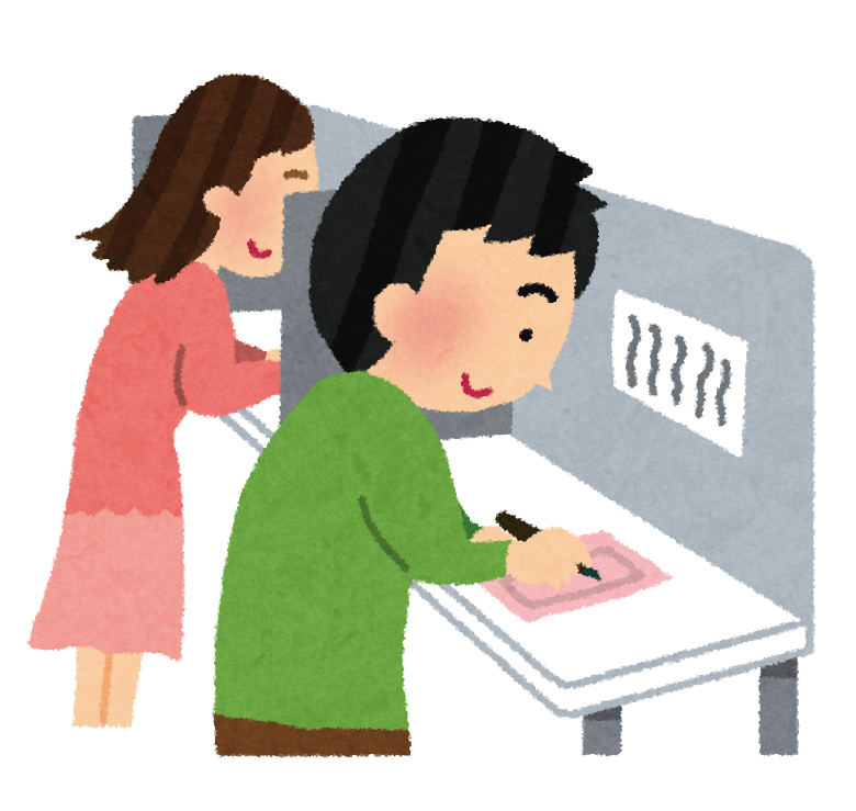 f:id:voters:20170807170500p:plain f:id:voters:20170807170500p:plain